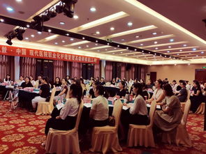 服务礼仪与服务意识提升课程圆满落幕 以礼塑形，用心服务